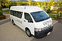 Cairns Airport to Cairns City CBD (one-way) - Seat in Coach (per person)